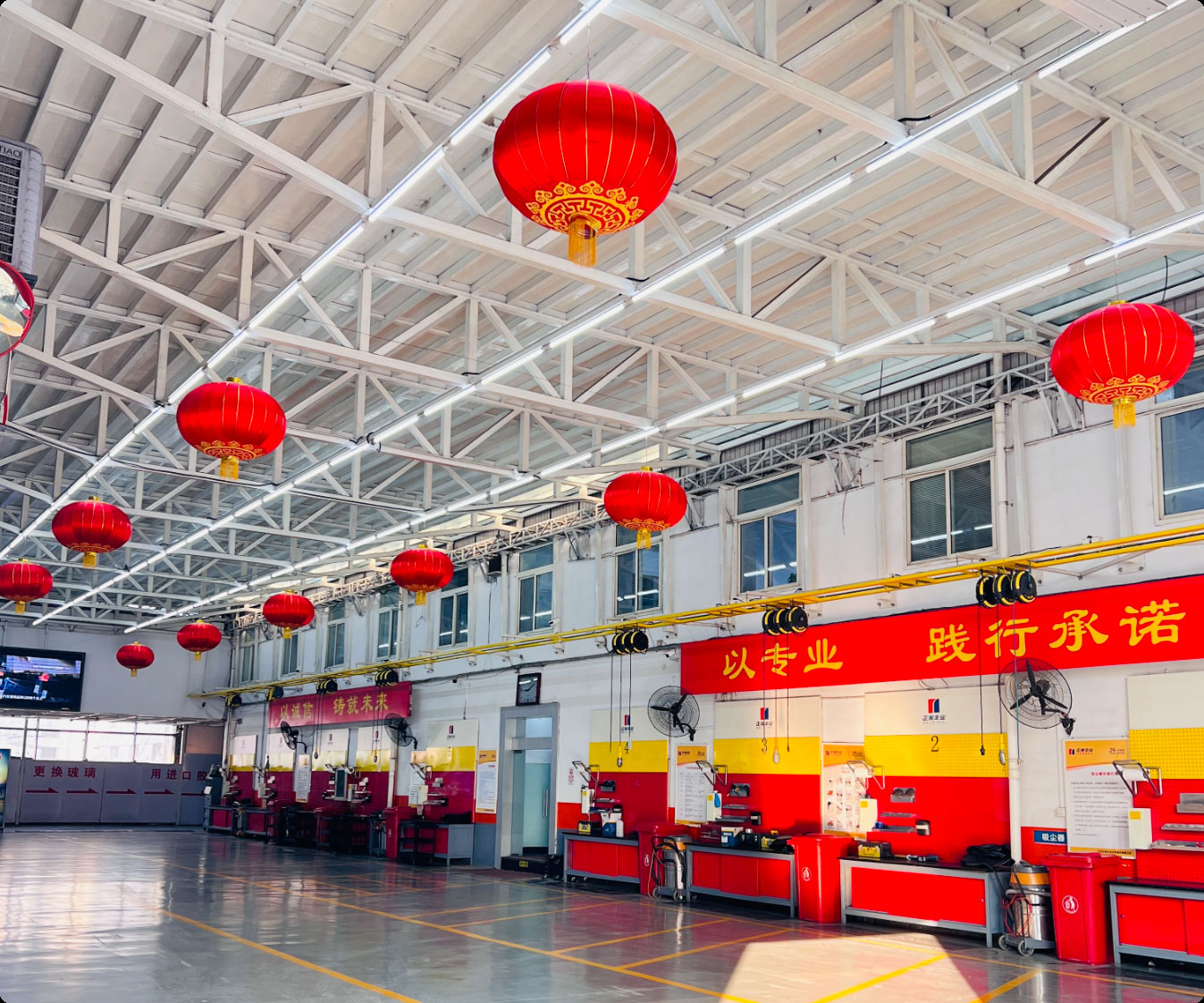 2024年正美丰业汽车玻璃春节放假时间